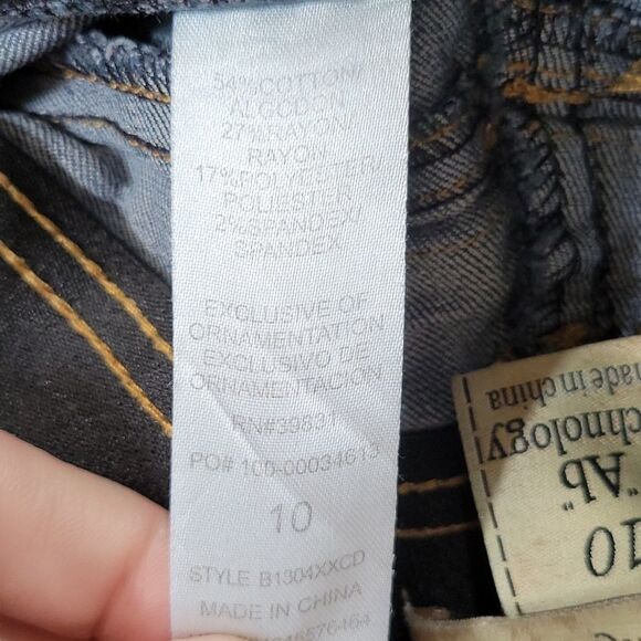 💛Democracy Dark Blue Ab Technology Skinny Jeans Size 10/30 - Picture 8 of 9